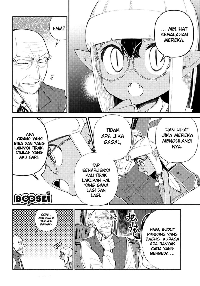 Tensei Goblin da kedo Shitsumon aru?